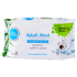 Splash About Happy Nappy bambus indlæg til badeble